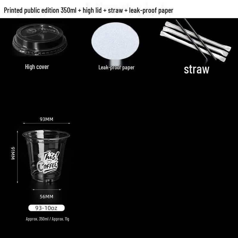 Qiwei Thickened Disposable PET Cold Drink Cup with Lid