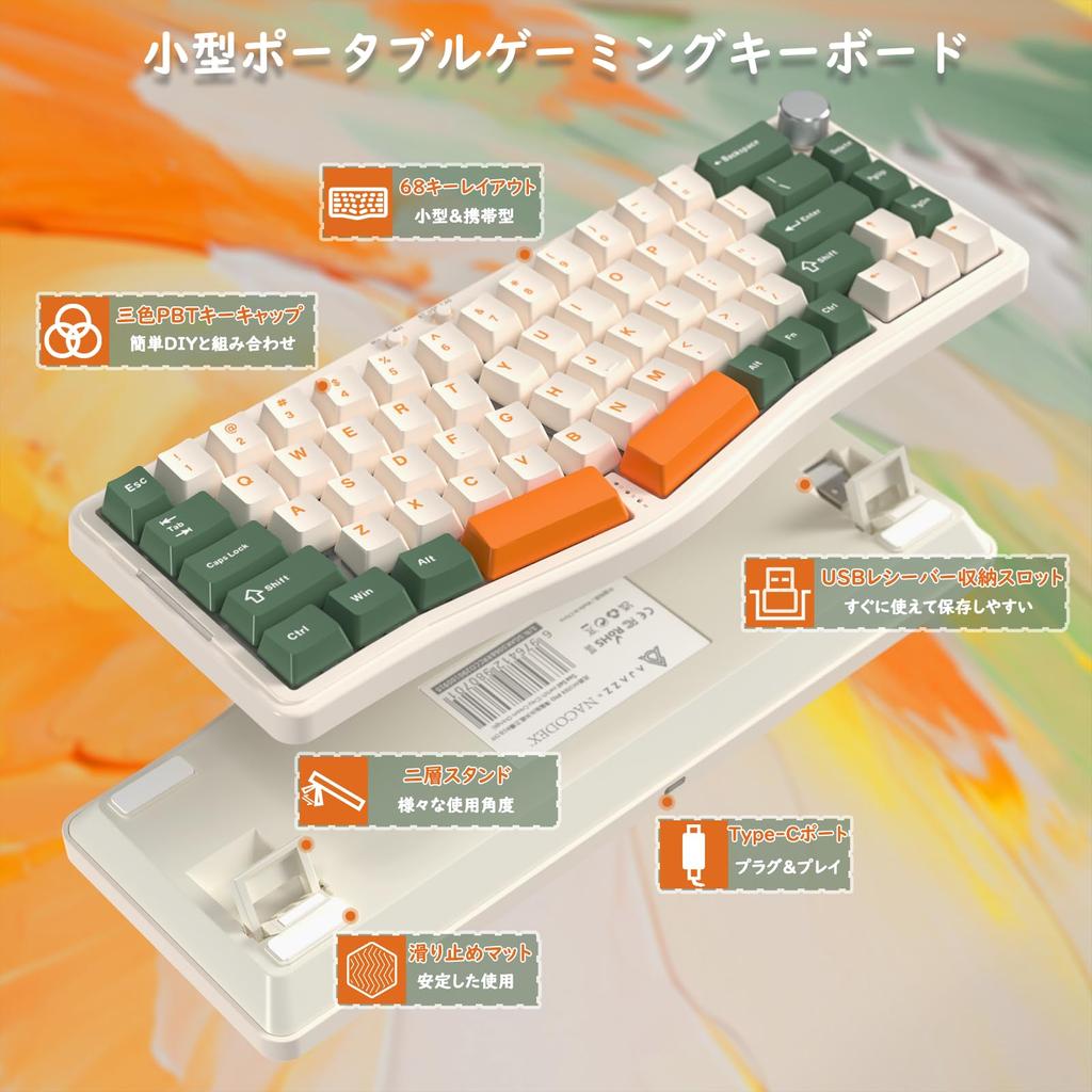 AKS068pro Gaming Keyboard Alice Layout Wireless Bluetooth Wired 68 Keys Sea Salt Axis Gasket Mount Hot Swappable PBT Keycaps Ergonomics South Facing