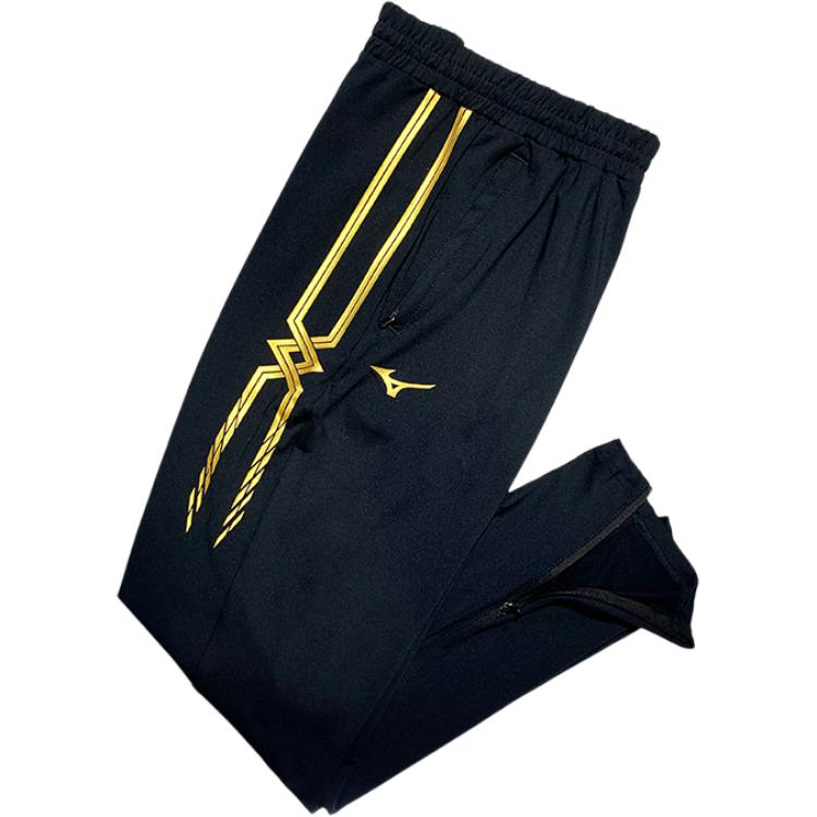 Mizuno Knitted Sweatpants Unisex Black P2CD43Z2