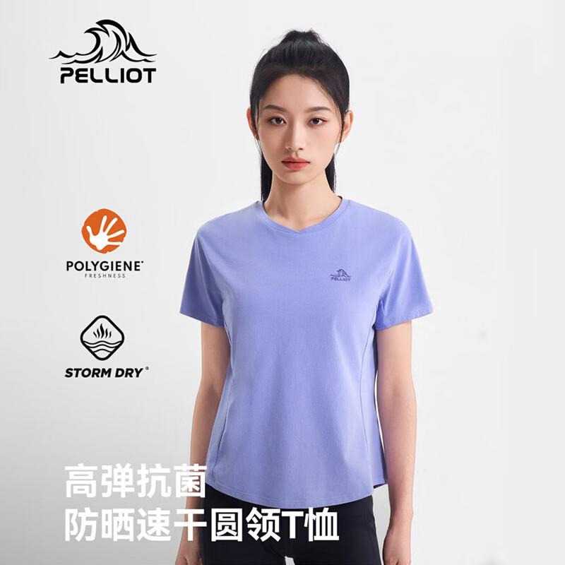 Pelliot Women s Outdoor Lightweight Sun Protection T-Shirt XXL