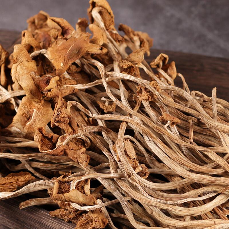Dried Tea Tree Mushrooms Yunnan Bulk Wholesale Natural Healthy Snack