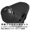 HAKUBA Luft Design Slim Fit Camera Jacket Black M-110 (DCS-03M110BK)