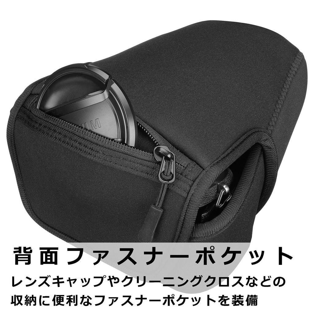 HAKUBA Luft Design Slim Fit Camera Jacket Black M-110 (DCS-03M110BK)