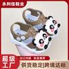Summer new cartoon panda sandals for boys and girls, non-slip toddler closed-toe shoes for baby boys
