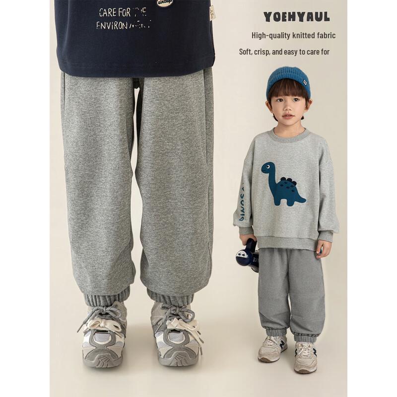 Youyou Boys' Solid Pleated Casual Jogger Pants