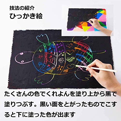 Pentel Crayon Zuko Crayon PTCG1-20 20 Colors