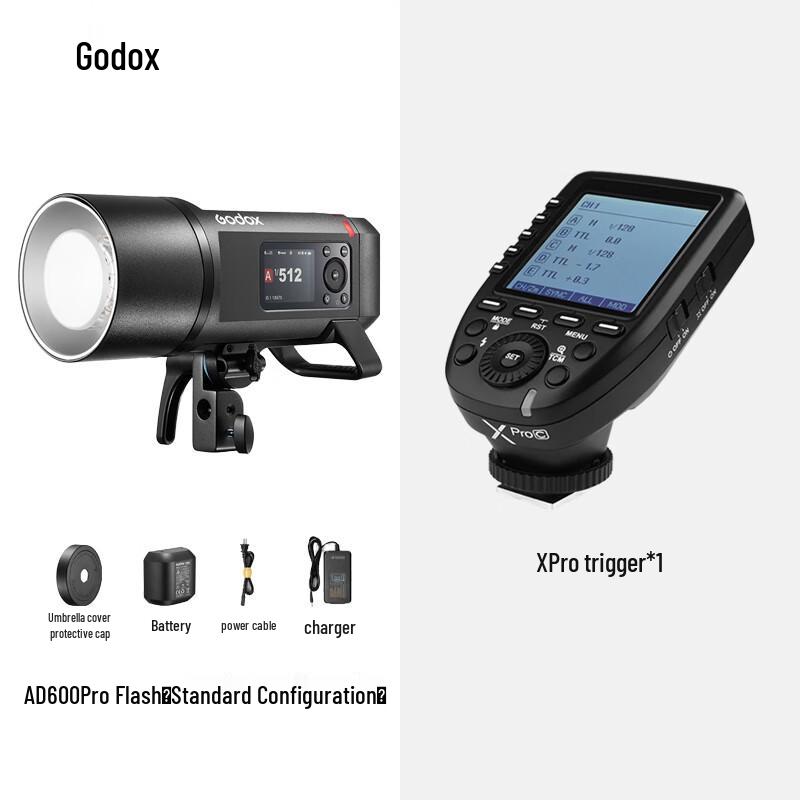 Godox AD600ProII Portable TTL HSS Outdoor Flash Light Kit with XPro Trigger