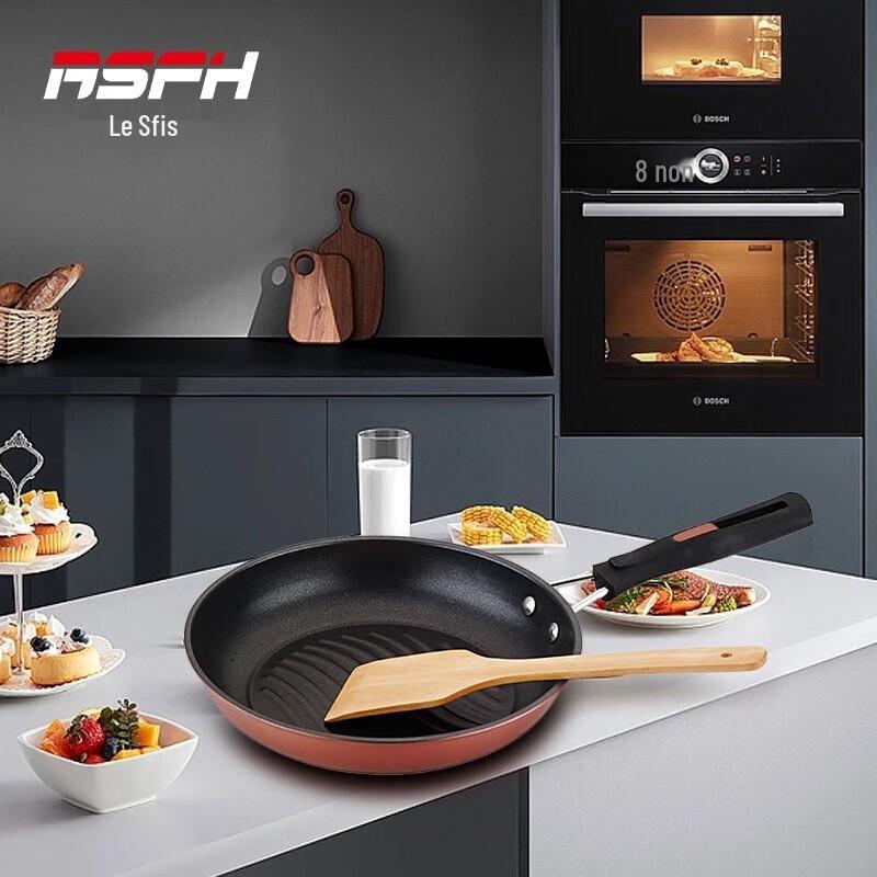 RSFH 26cm Colorful Non-Stick Frying Pan