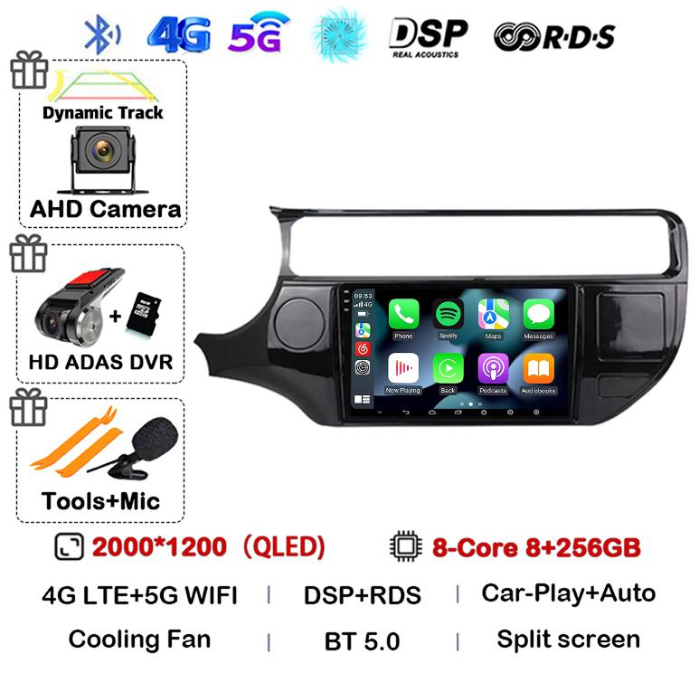 Android 14 Carplay Auto Car Radio For Kia RIO 4 K3 2011 - 2017 Multimedia Video Player Stereo GPS Navigation WIFI+4G 360 Camera