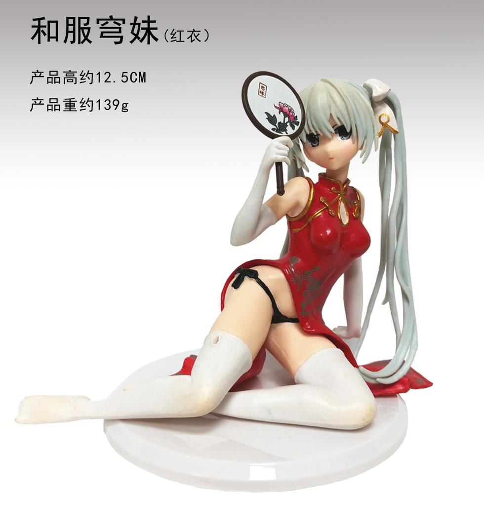 12CM Anime Yosuga No Sora Kasugano Sora Figure China Dress Style Cheongsam Cute Model Toy Gift Decoration Ornaments PVC