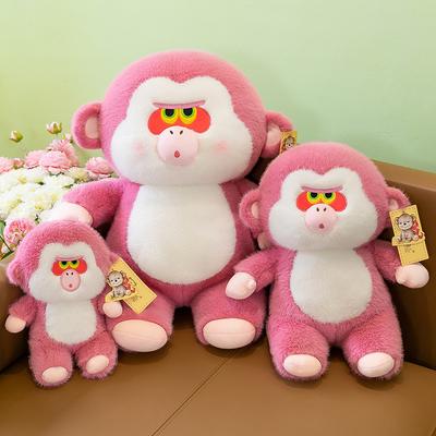Pink Cute Orangutan Doll Cute Monkey Plush Toy King Kong Orangutan Doll Children's Gift
