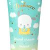 Sanrio - Pochacco Lippenbalsam & Handcreme Set