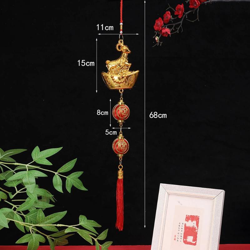 1PcsChinese New Year Golden Goat Hanging Decorations With Lucky Fu Elements Red Tassels For Spring Festival Home Wall Car Decor