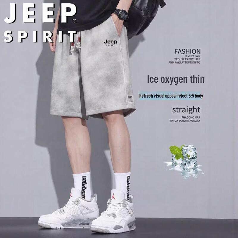 

JEEP SPIRIT Men s Ice Silk Casual Sports Shorts 3XL