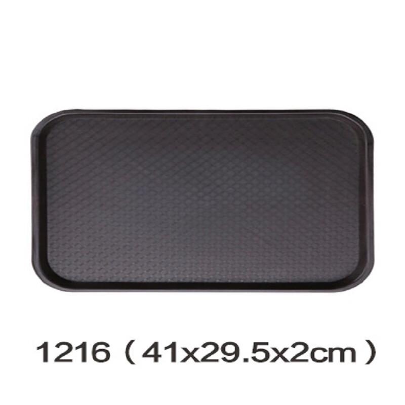 JieYaJie JYJ-1216Z Rectangular Fast Food Tray