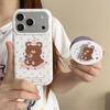 Full Screen Floral Bear Magnetic Case for iPhone 17/16 Pro Max/15 Pro