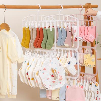 Socks Drying Rack With 18/26 Clips Underwear Baby Saliva Towel Space-Saving Multifunctional Household Dormitory Student Laundry