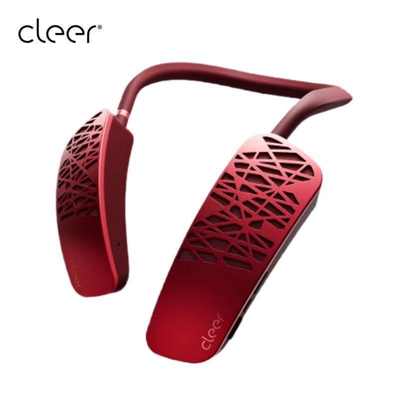 

Cleer HALO Neckband Bluetooth Speaker