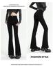 Spring/Summer Women's Black-Gray Frayed Micro-Flare High-Waisted Jeans