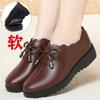 Non-slip Work Shoes Women Soft Leather Shoes Comfortable Soft Restaurant Kitchen Shoes Single Shoes Flat Grandma Shoes