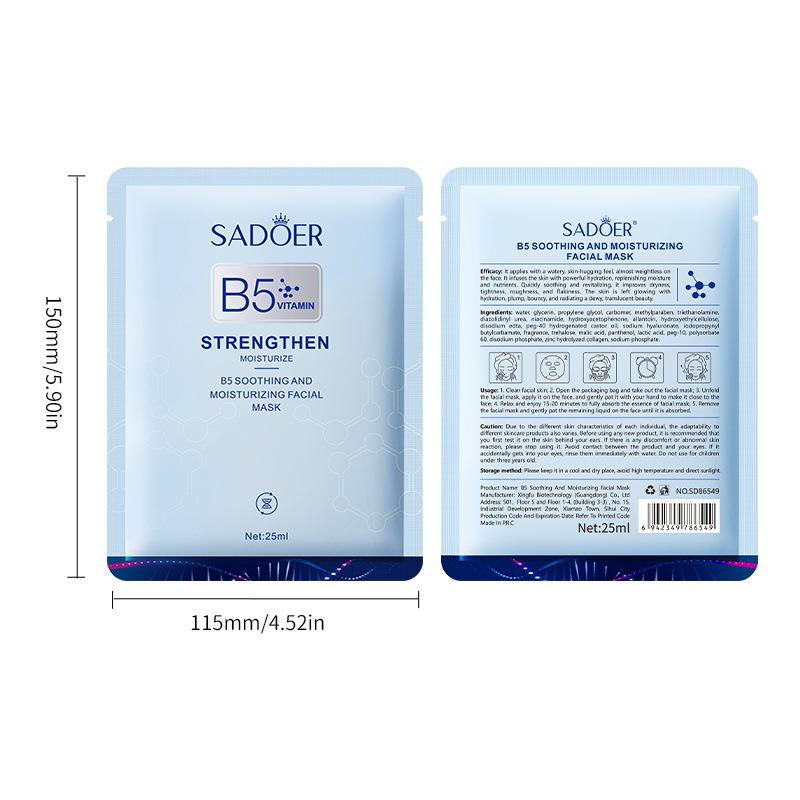 3pcs Vitamin B5 Skin Rejuvenation Double Moisturizing Mask 25ml Moisturizing Moisturizing Mask Skin Care Products