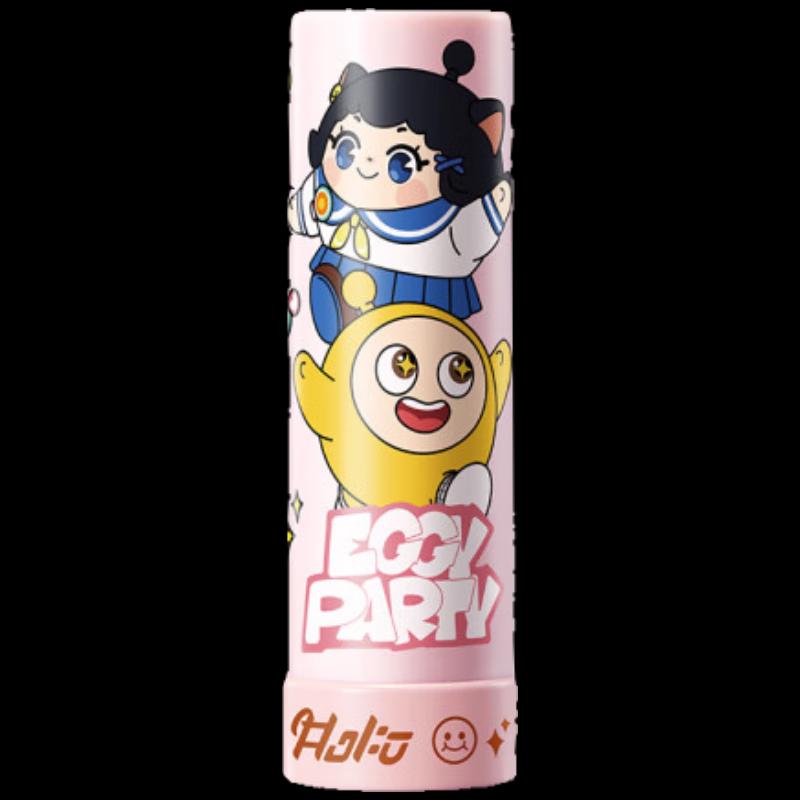Runben Baby Egg Yolk Oil Lip Balm