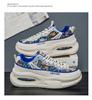 Men Shoes Fashion Chunky Sneaker Casual Sport Platform Shoes Street Cool Height Increasing Trainer Shoes