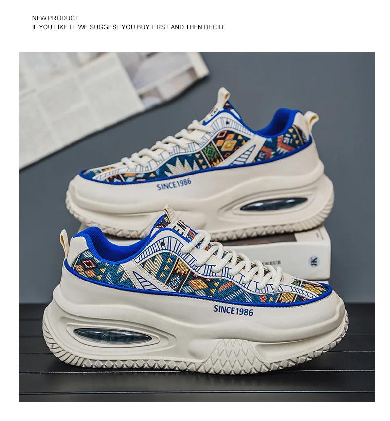 Men Shoes Fashion Chunky Sneaker Casual Sport Platform Shoes Street Cool Height Increasing Trainer Shoes