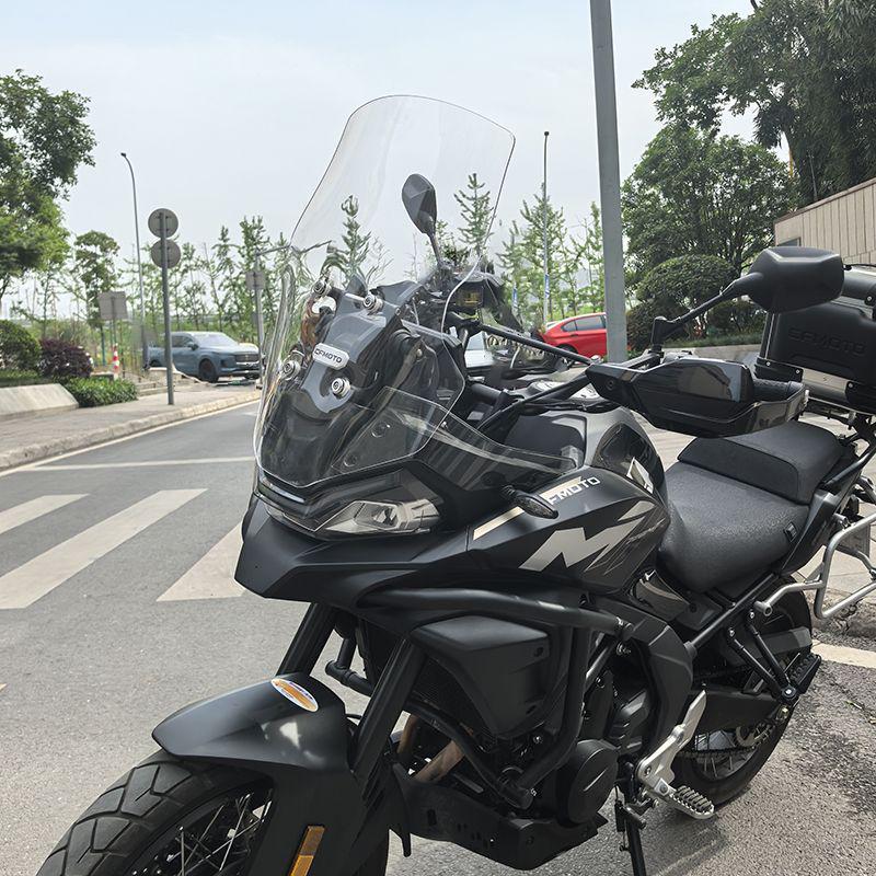 Enhanced Windshield Height & Width Modifications for CFMoto 700MT