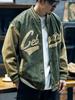 American Suede Baseball Jersey Men'S Loose Trendy Brand Large Size Casual Jacket Boys Winter Cotton Jacket Tide