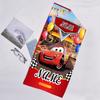 1pc Cars2 Beach Towel with Custom Name, Beach/Swimming/Bath/Picnic/Camping Towel, Suitable for Seaside Beaches