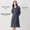 Veromoda 2023 Early Autumn Floral Ruffle Dress