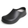 Non-Slip Waterproof Chef Shoes - Oil-Proof, Wear-Resistant with Soft Sole, Black S076