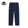 Kappa Women's Cool & Sunscreen Cropped Sports Pants