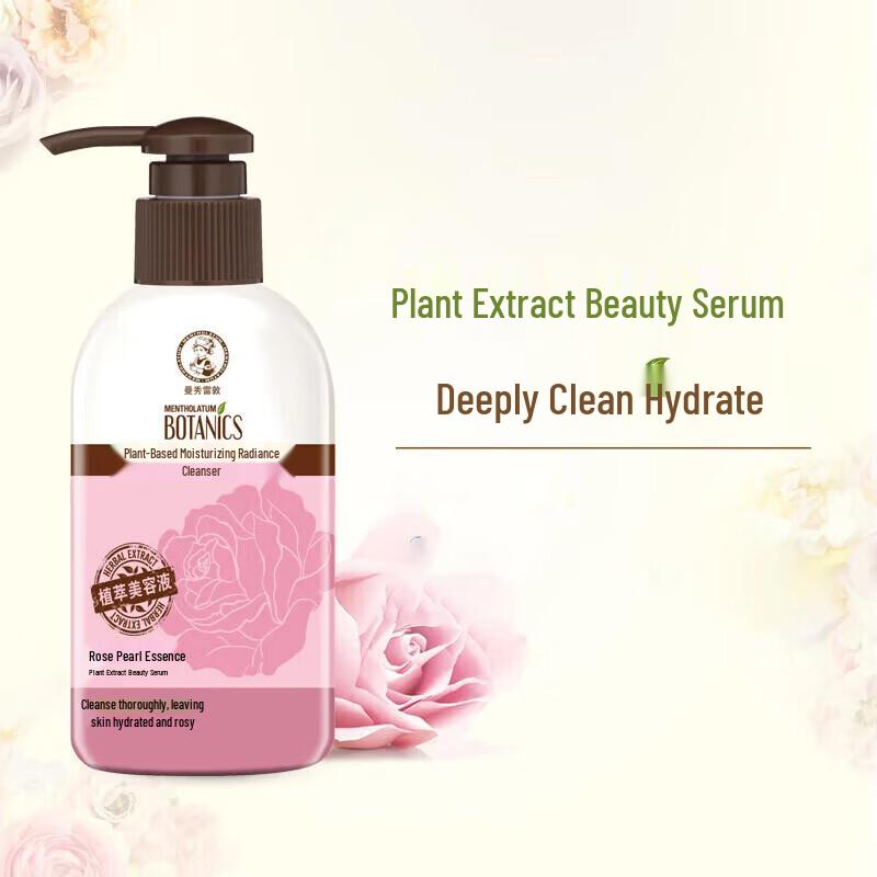 Mentholatum Honey Plant Extract Hand Cream & Dual Cleanser Set