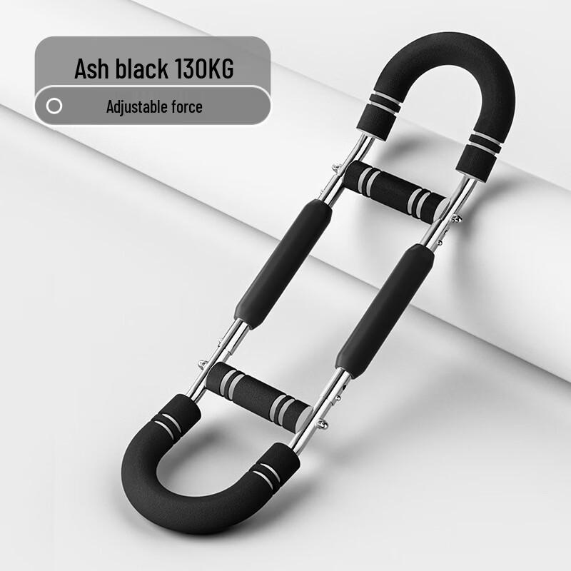TLXT Multi-functional U-shaped Arm Exerciser