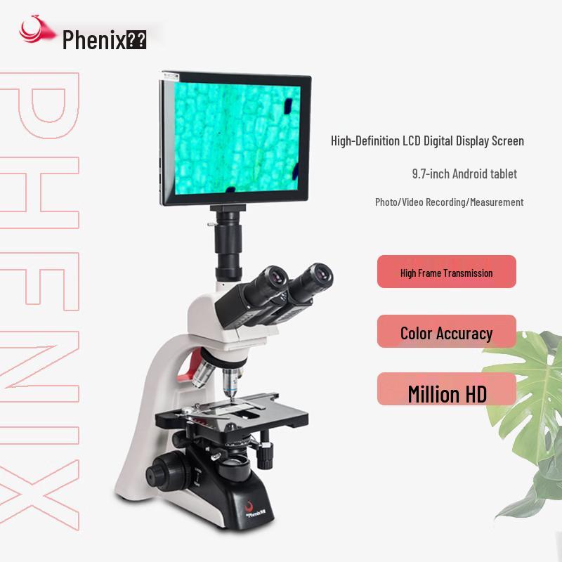 Phoenix Professional Biological Microscope