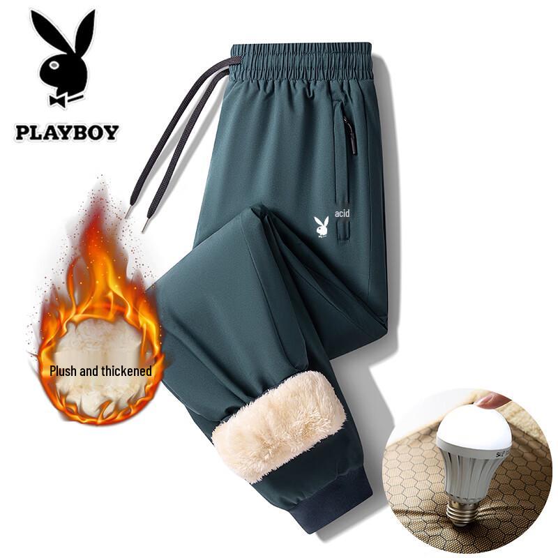 PLAYBOY Men's Fleece-Lined Jogger Pants