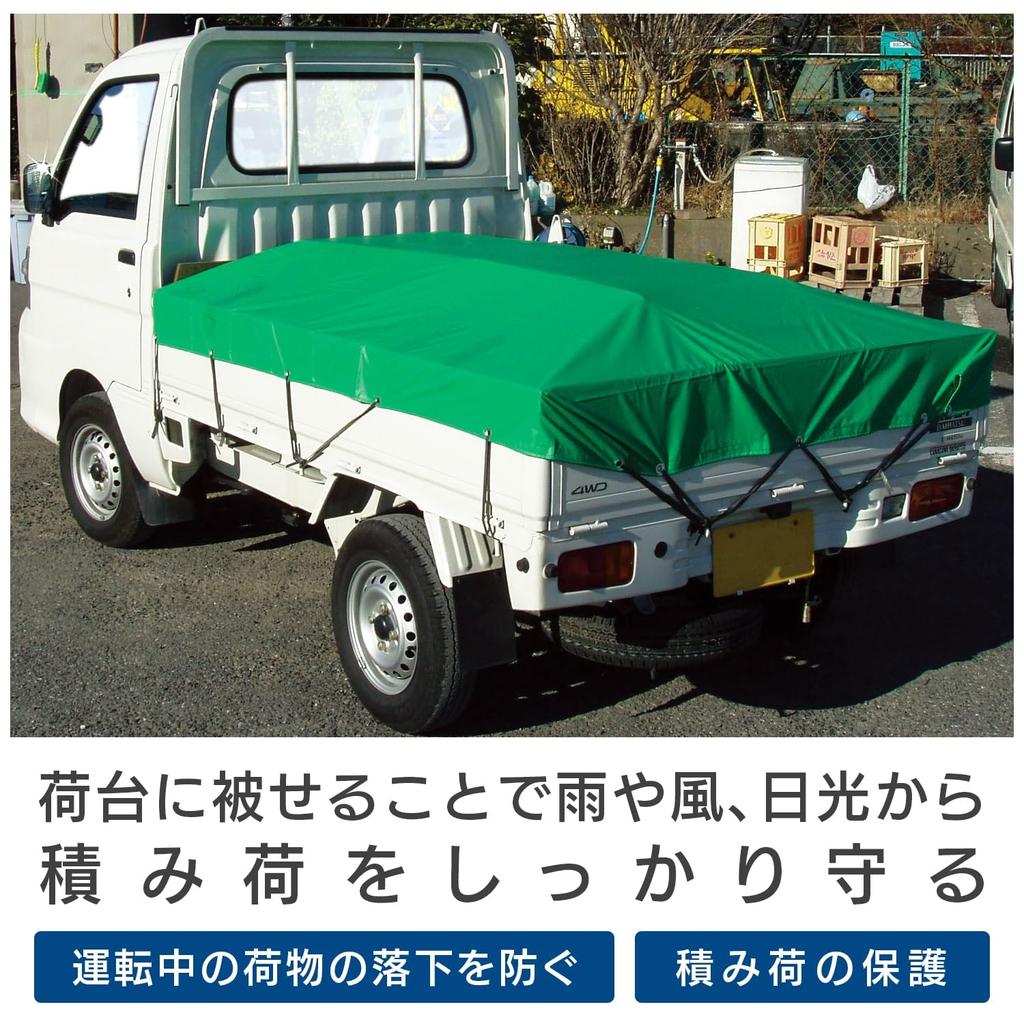 Tarpaulin Truck x for Small Trucks Strong Resin Elastic Estimated 3 1 Sheet Included [Morilin] Sheet, Green, 3.0 4.5m, TTG4, (approx. 2t), Polyester,