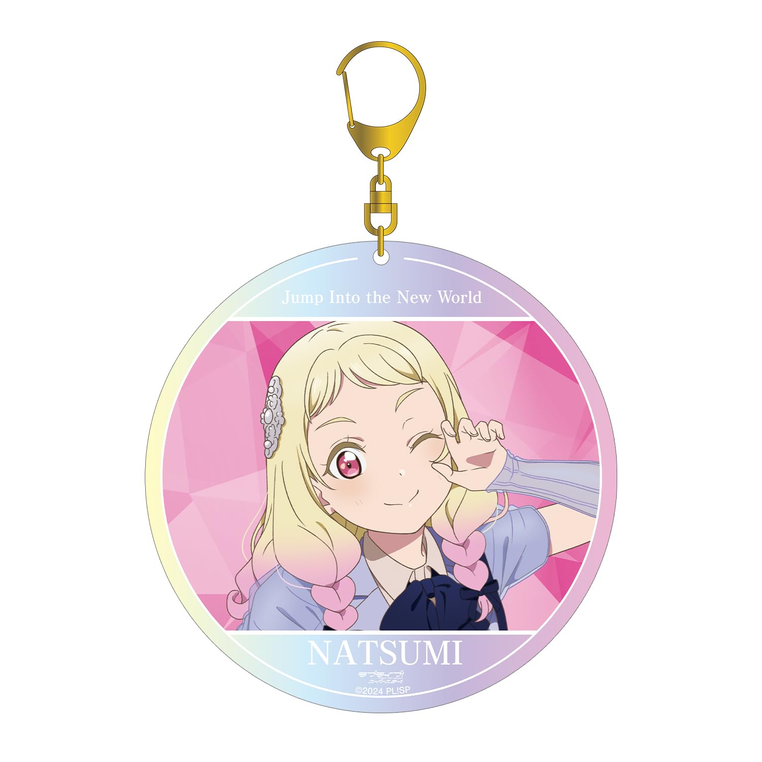

Love Natsumi Onizuka Jump Into the New World Aurora BIG Acrylic Keychain Live! Superstar!! ver.