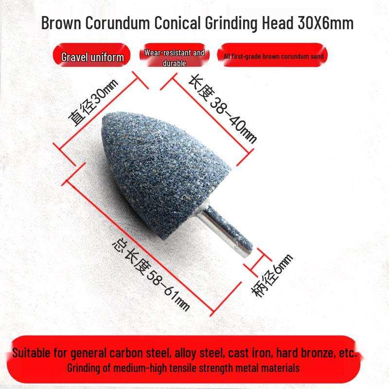 Electric Drill Grinder Head - Brown Corundum Cylindrical/Conical 6mm Polishing Tool.