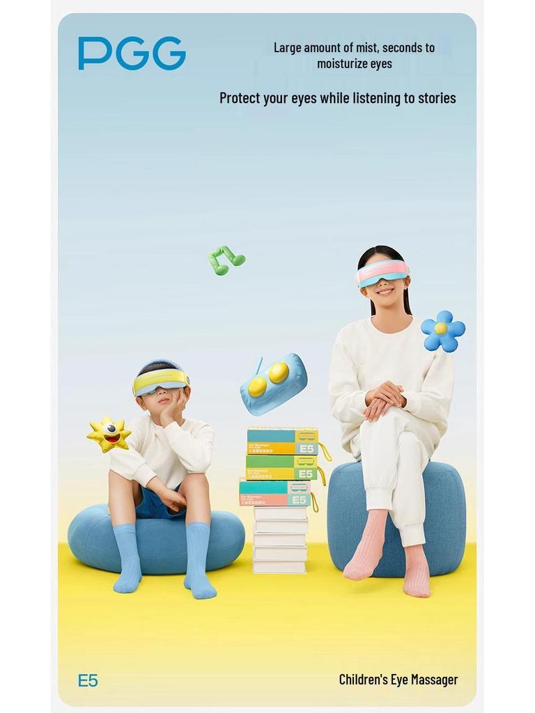 PGG Kids Eye Shield & Massager: Steam Eye Mask for Fatigue Relief