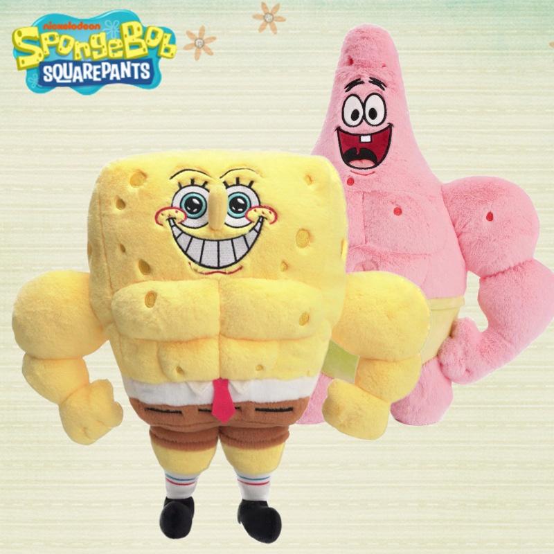 New Authentic Spongebob Muscle Plush Toy For Fitness Enthusiasts Gift Wholesale