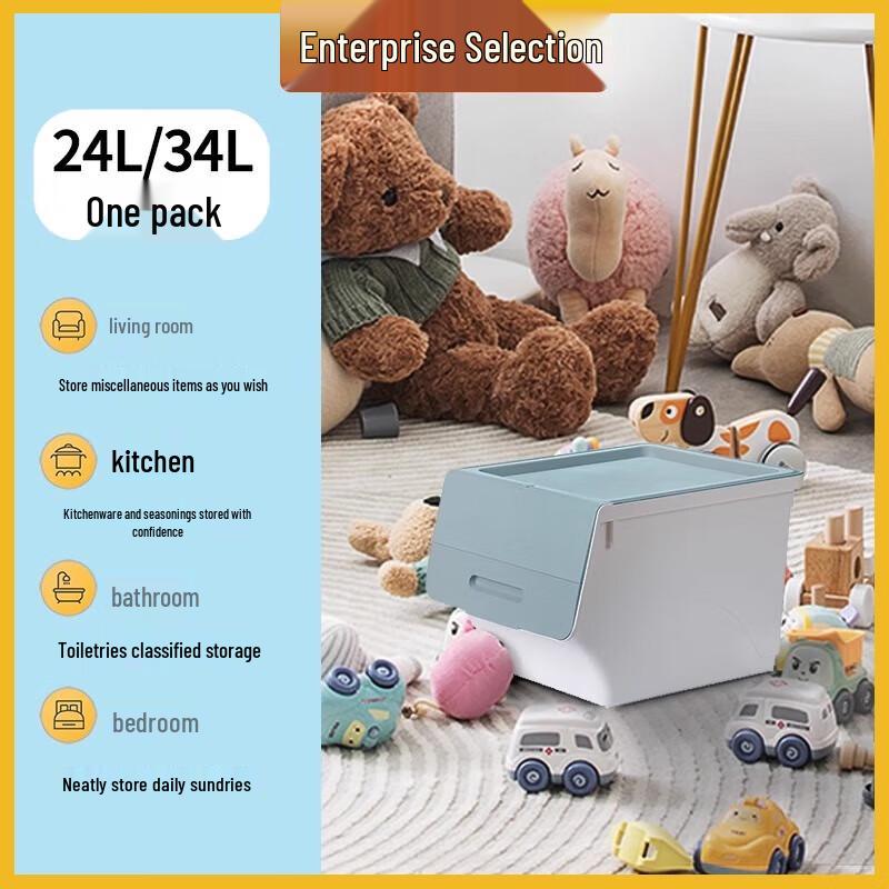 

Chahua M-2886 Stackable Sloped Opening Storage Box