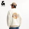 Мужской вязаный свитер Jack & Jones NBA Lakers