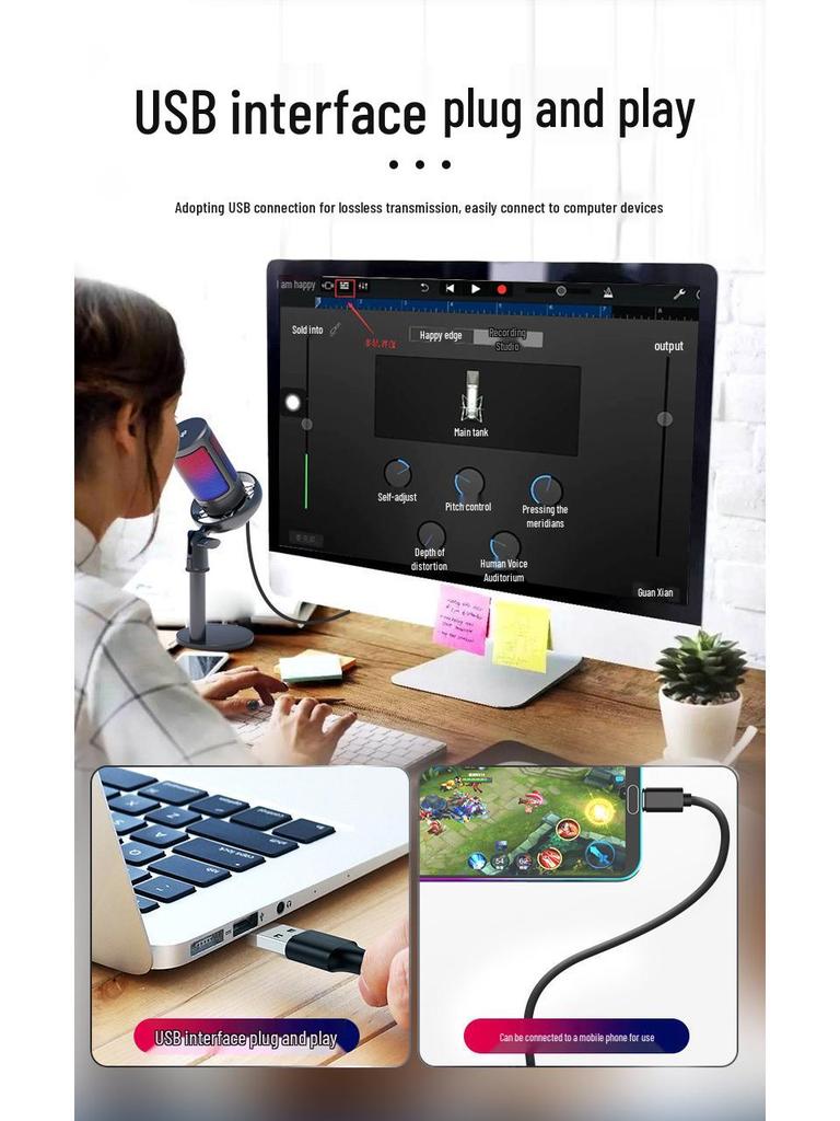 USB RGB Condenser Microphone with Shockproof Noise Reduction for Gaming and Streaming