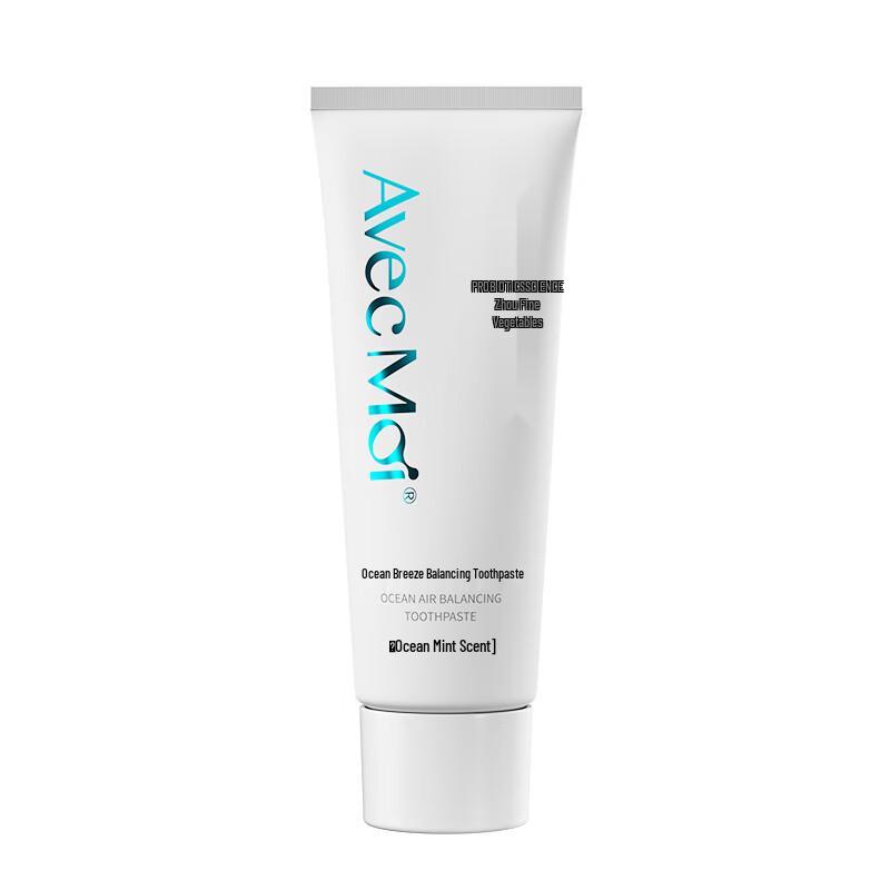 

Avec Moi Ocean Breeze Travel Dental Kit