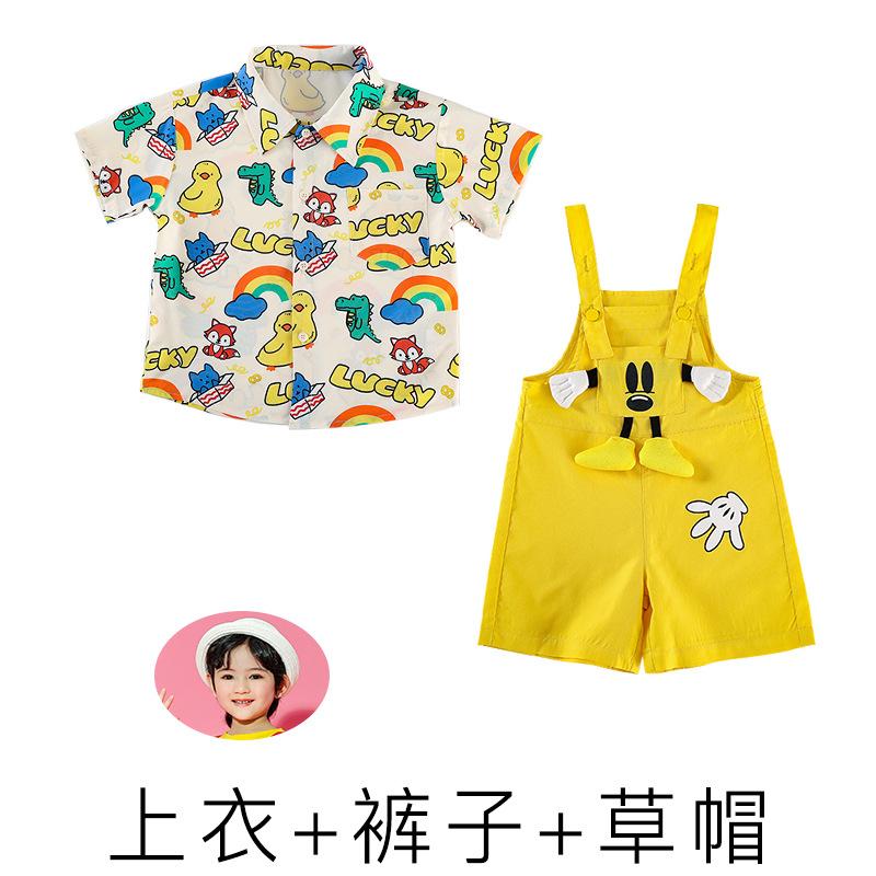 Kindergarten June 1St Children'S Performance Costumes Cute Cartoons, Cheerleading Chorus Graduation Photo Performance Costumes