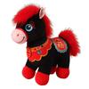 Horse Year Zodiac Plush Toy With Soft Short Pile For Lunar New Year Gifts