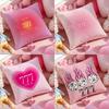 Seven Star Lucky Angel Numbers Cushion Cover Antidustmite Pillowcase Invisible Zipper Silky Short Plush Sofa Cushion Cover